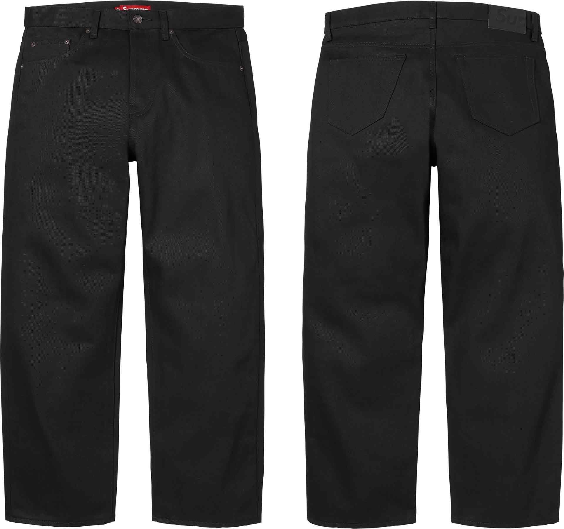 Rigid Loose Fit Selvedge Jean